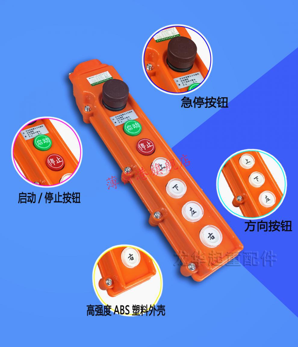 cob-63a 8钮【图片 价格 品牌 报价】-京东