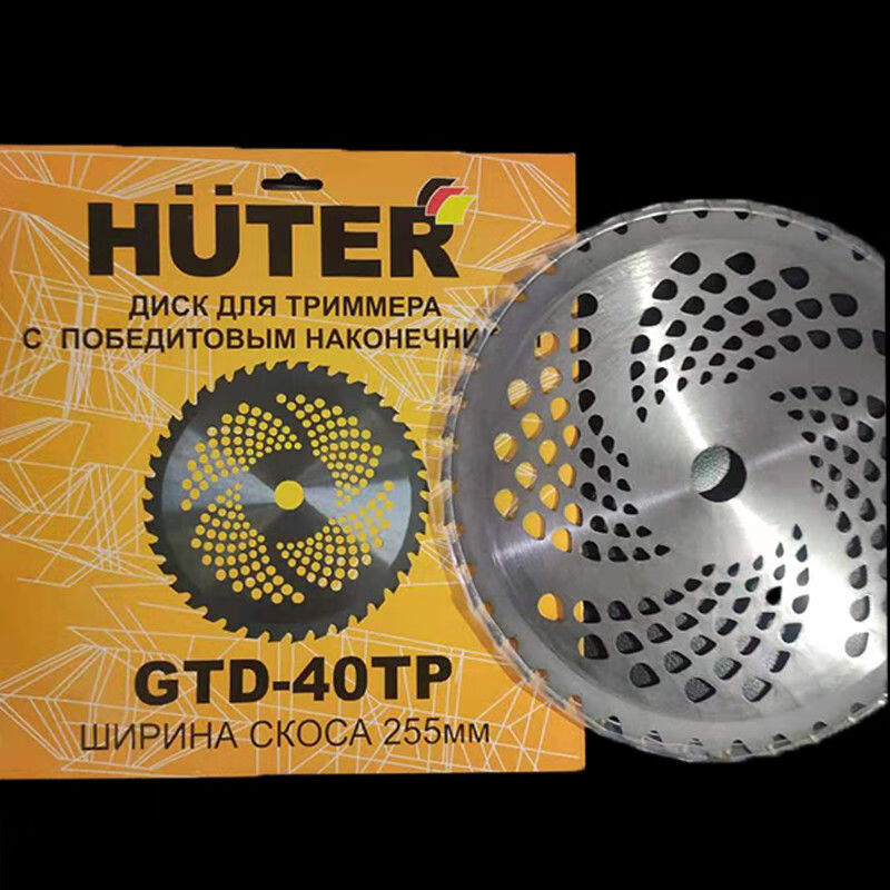 割草机刀片汽油电动通用进口德国锯齿加厚割草机刀片配件大全耐用40齿