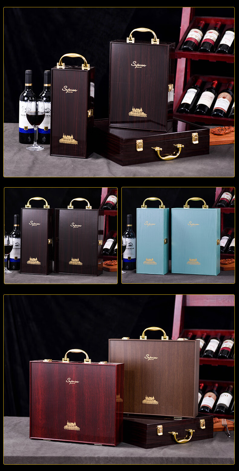 红酒礼盒包装盒奔富bin40712838928赤霞珠干红葡萄酒盒子梨木城堡双支