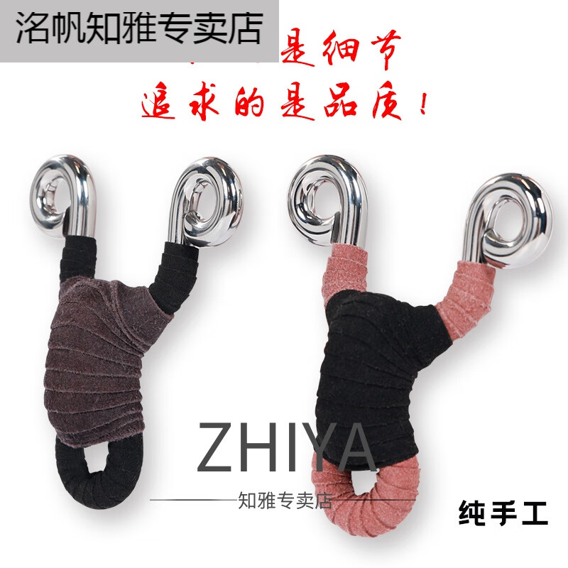 弹弓新款304不锈钢传统圆皮筋精准户外打鱼弹工高弹性8毫米橘色半闭口