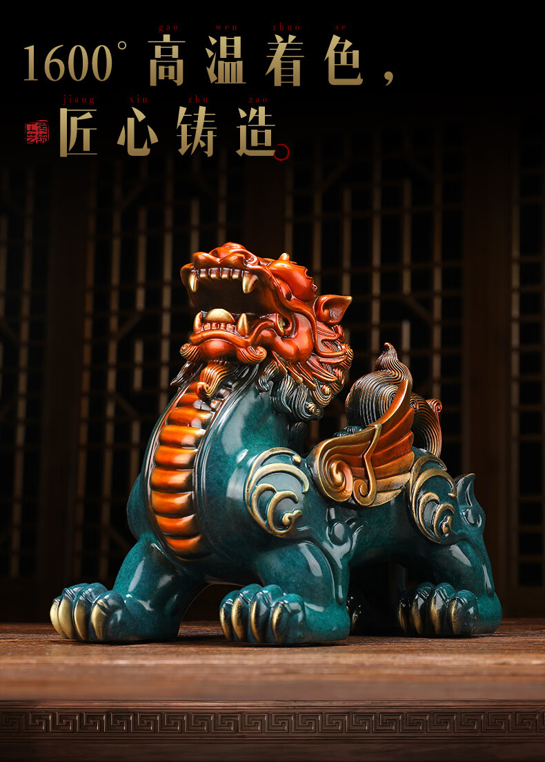 领导时尚桌装饰工艺品铜貔恘皮丘乔迁纯铜貔貅摆件一对大气创意商务 e