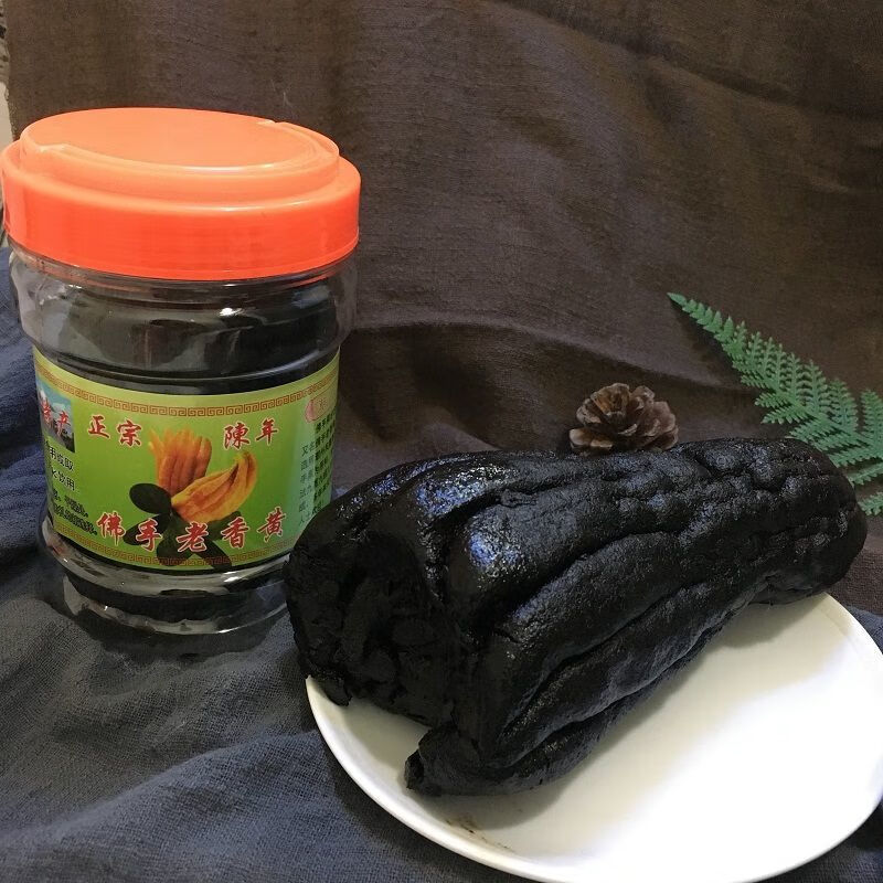 佛手老香黄橼潮州三宝陈年特产蜜饯老乡黄粒膏零食柑果潮汕佛手 老香