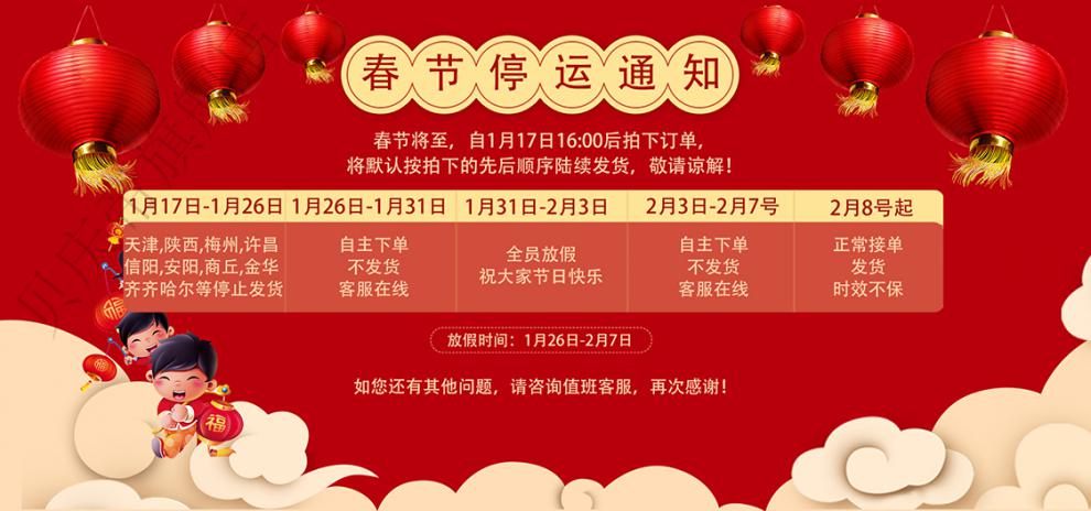 百诺恩 茶水架置物架子楠竹多层茶叶柜落地收纳架储物架泡茶台茶柜架 茶色双抽三层50长