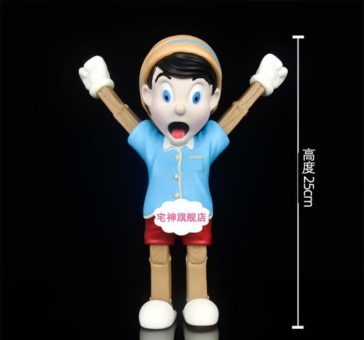 木偶奇遇记手办恶搞搞笑模型公仔摆件二次元动漫周边 匹诺曹粉色款(高