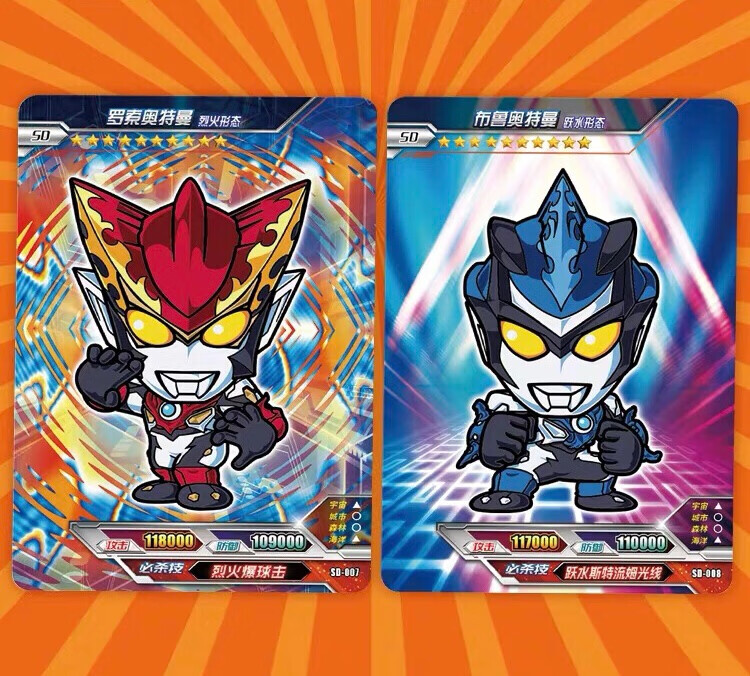 正版奥特曼卡片单卖11福袋psr亲笔签名卡令迦拼图sp卡全套xr卡泽塔tm