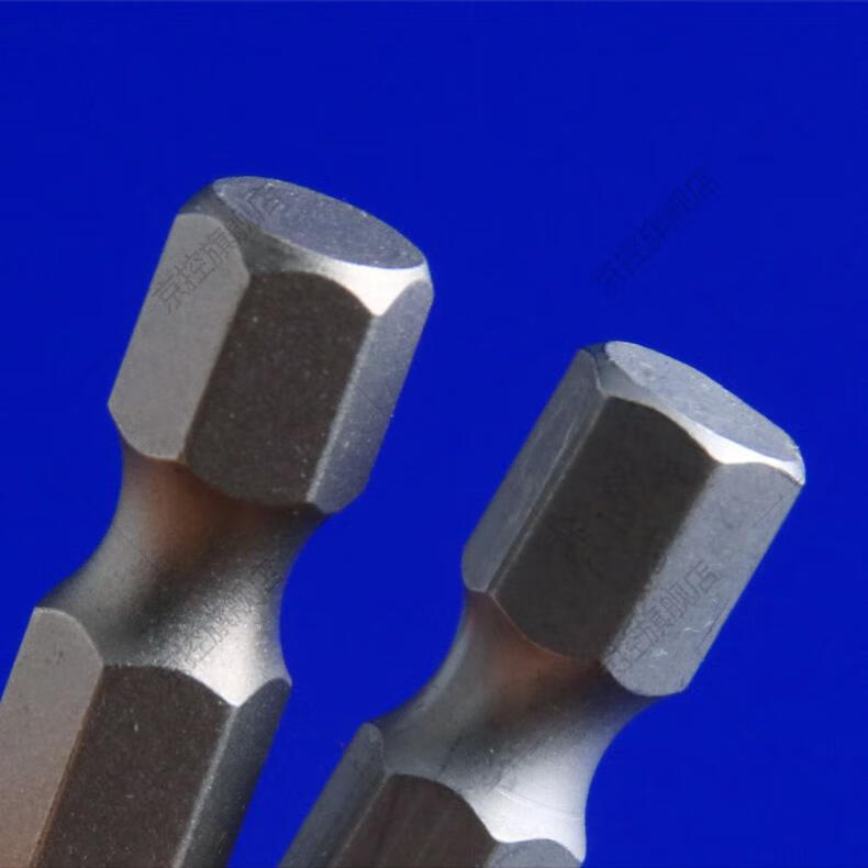 50mm梅花风批头不带中孔带磁性电钻电动螺丝刀气动风批头 50mm×t40