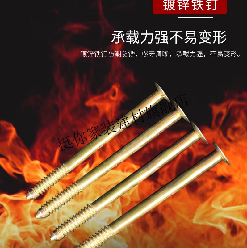 墙分体锚固钉建筑岩棉聚苯挤塑保温板固件红色20cm500套分体保温钉
