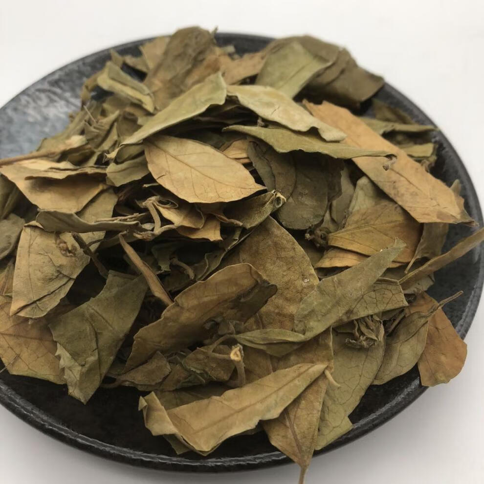 正宗中药材武靴藤全叶500g匙羹藤野生金刚藤干品蛇天角新货饭杓藤包由