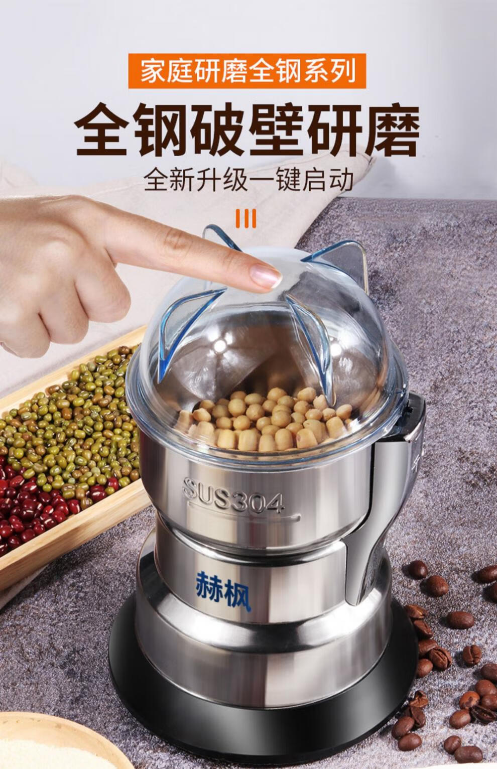 磨面机家用小型家用小麦磨面机全自动玉米商用新庭研超细多功能打粉