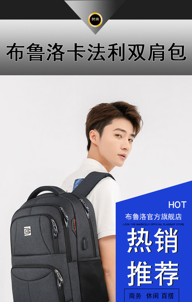 啄木鸟tucano背包男双肩包大容量商务出差电脑包时尚潮流旅游旅行包