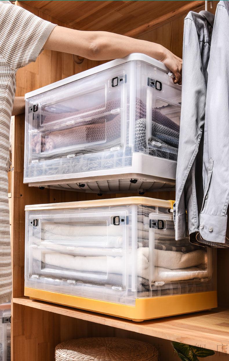 轮储物箱学生装书本宿舍整理箱书箱c型加大号茶色箱体带滑轮一秒折叠