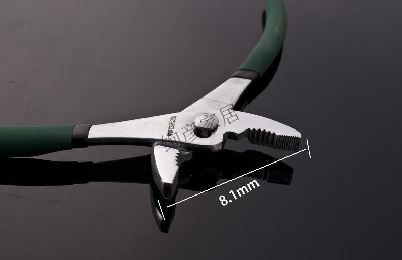 鲤鱼钳子8寸鲤鱼钳子水管子钳鱼尾鱼口钳大力钳水管夹持钳子五金工具