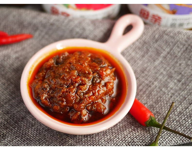 牌牛肉酱拌饭酱220g/瓶下饭咖喱香菇拌面酱佐餐牛肉酱即食 【共4罐】