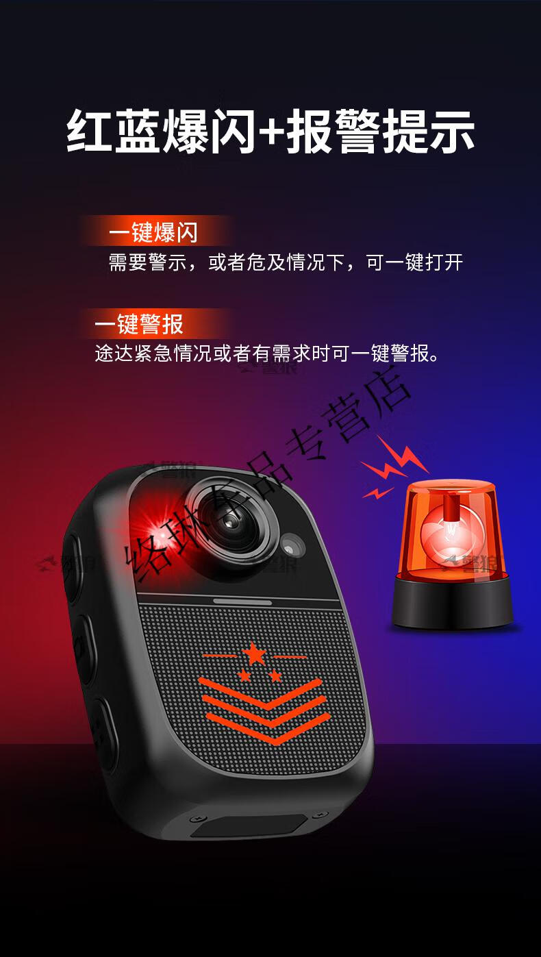 警狼记录仪高清随身仪胸前佩戴现场工作记录器仪定制 高清13小时续航