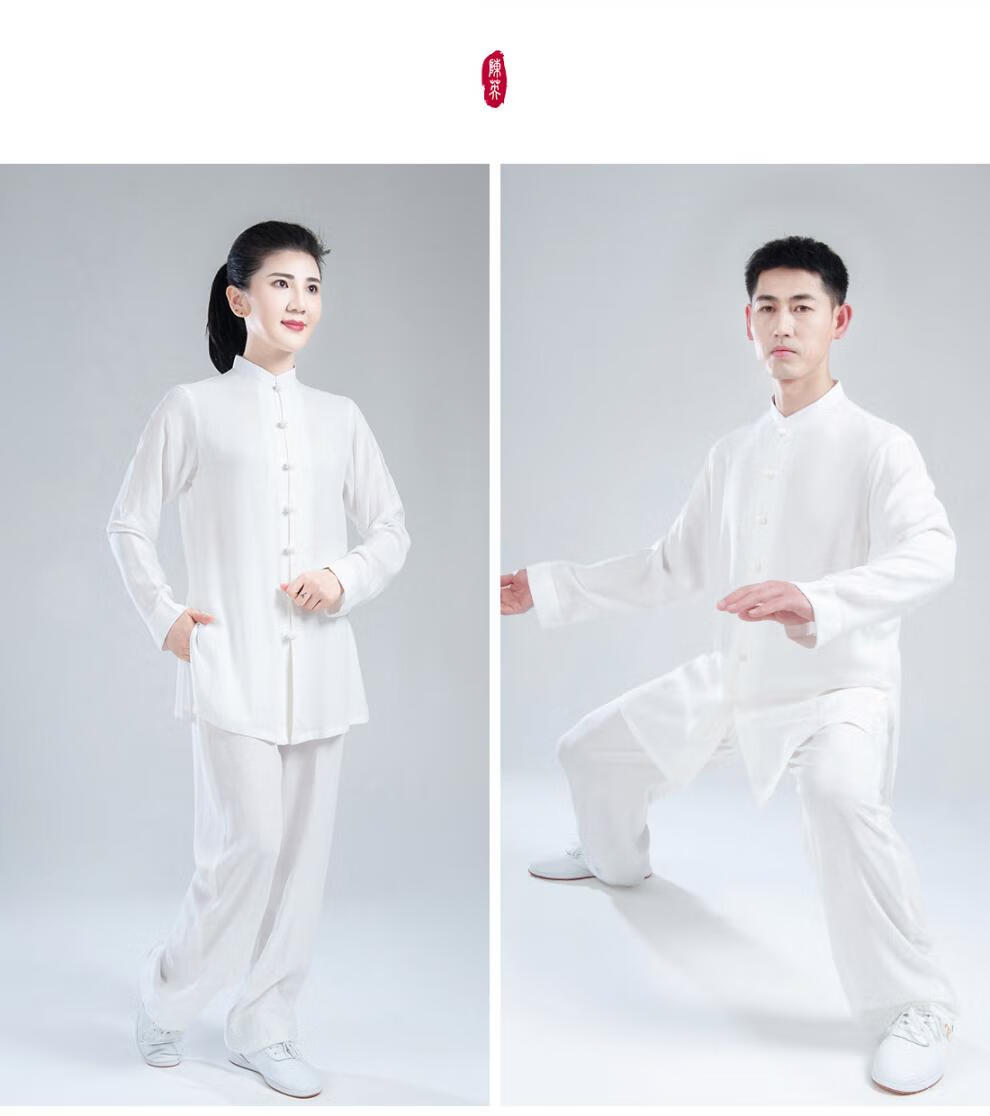 太极服女夏季太服柔软棉麻男女中风武术练功服陈英短袖太拳服装白色