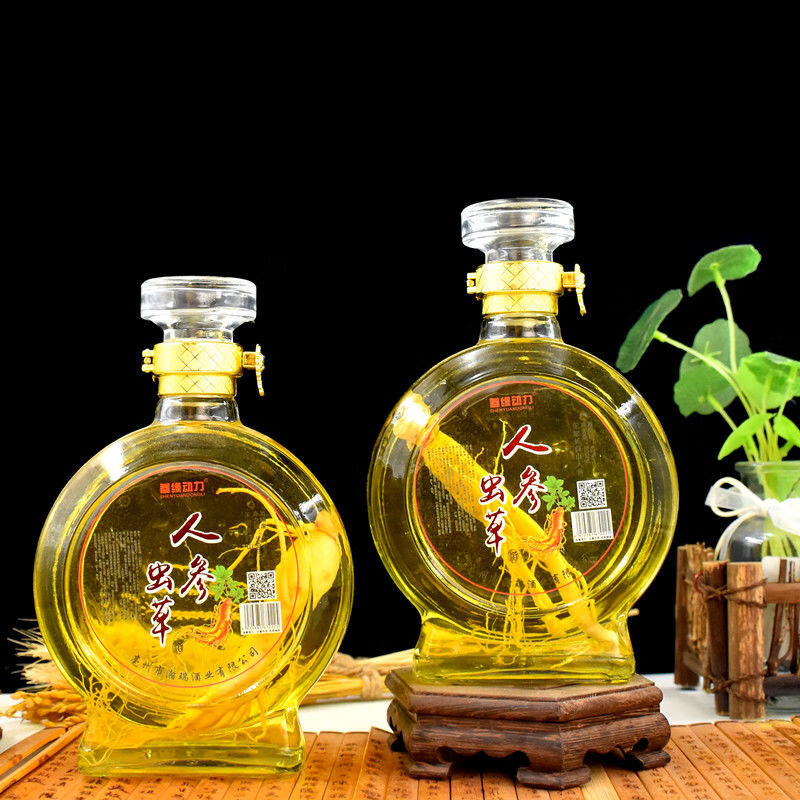 两瓶礼盒装人参虫草酒礼盒长白山人参酒42度500ml2纯粮酒人参虫草酒