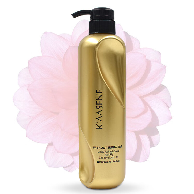 美发产品滋润蛋白修护洗发水洗发露洗头膏柔顺头发618mlb2头发面膜618