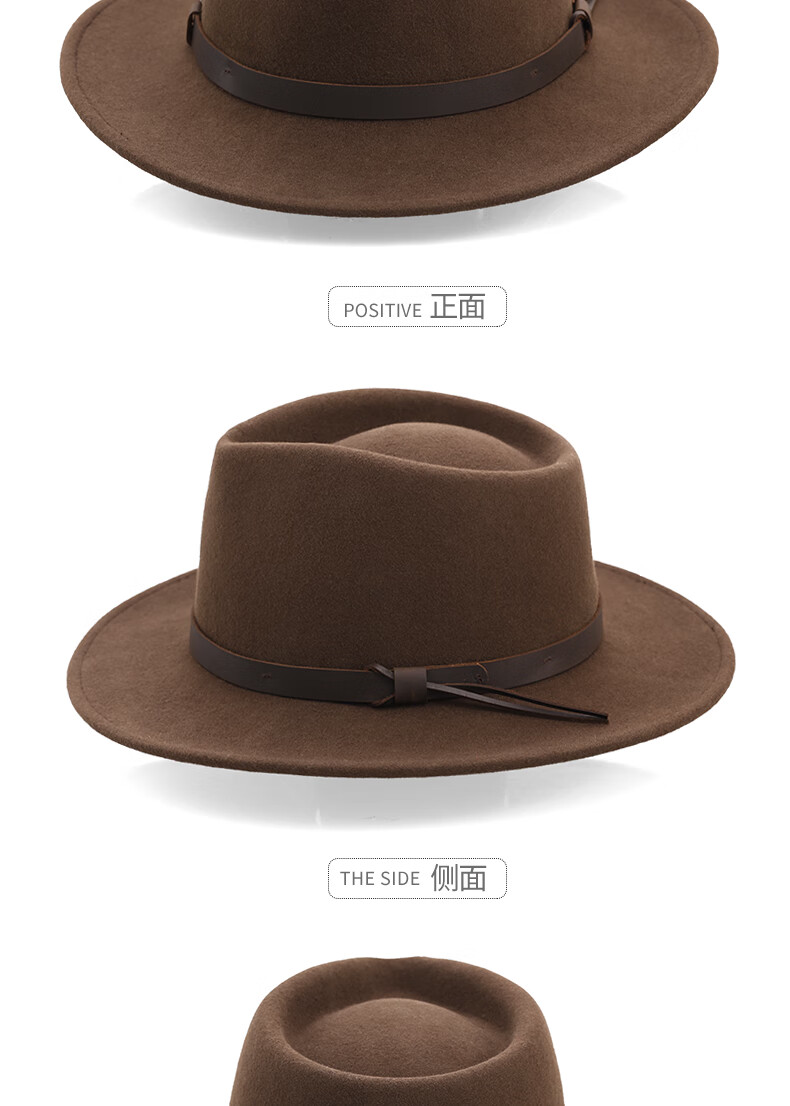 纯羊毛呢户外大檐休闲潮流礼帽防藏式软定型毡帽子男深棕色xl6061cm