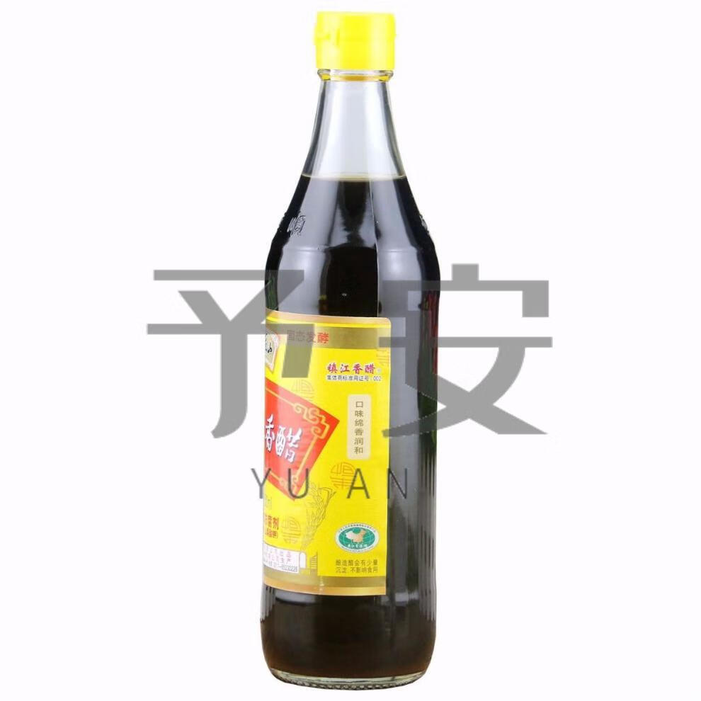 5折北固山香醋500ml3瓶恒顺镇江粮食醋炒菜烹饪凉拌食用醋调料临期