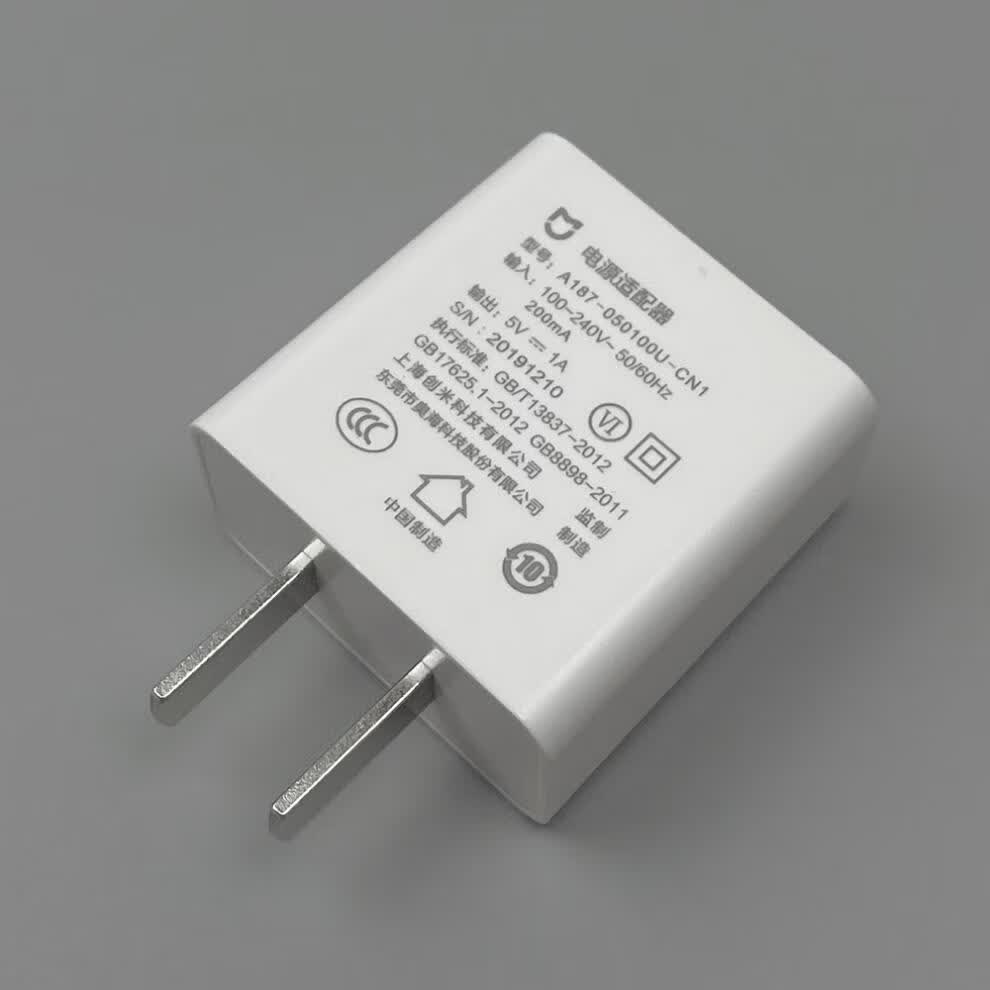 100-240v~50/60hz 200ma型号:a187-050100u-cn1小米电源适配器类别
