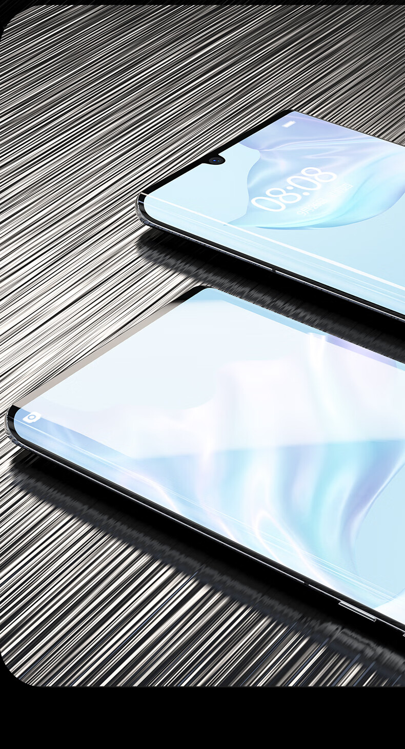 范逸尼华为p30pro手机膜p30钢化膜全屏覆盖p0r曲屏全包保护贴膜p30por