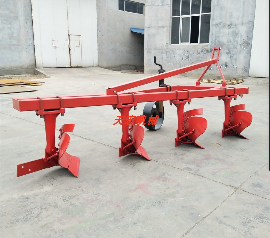 四轮拖拉机带铧式犁加重双铧犁耕地犁水田翻地犁家用铧犁220型