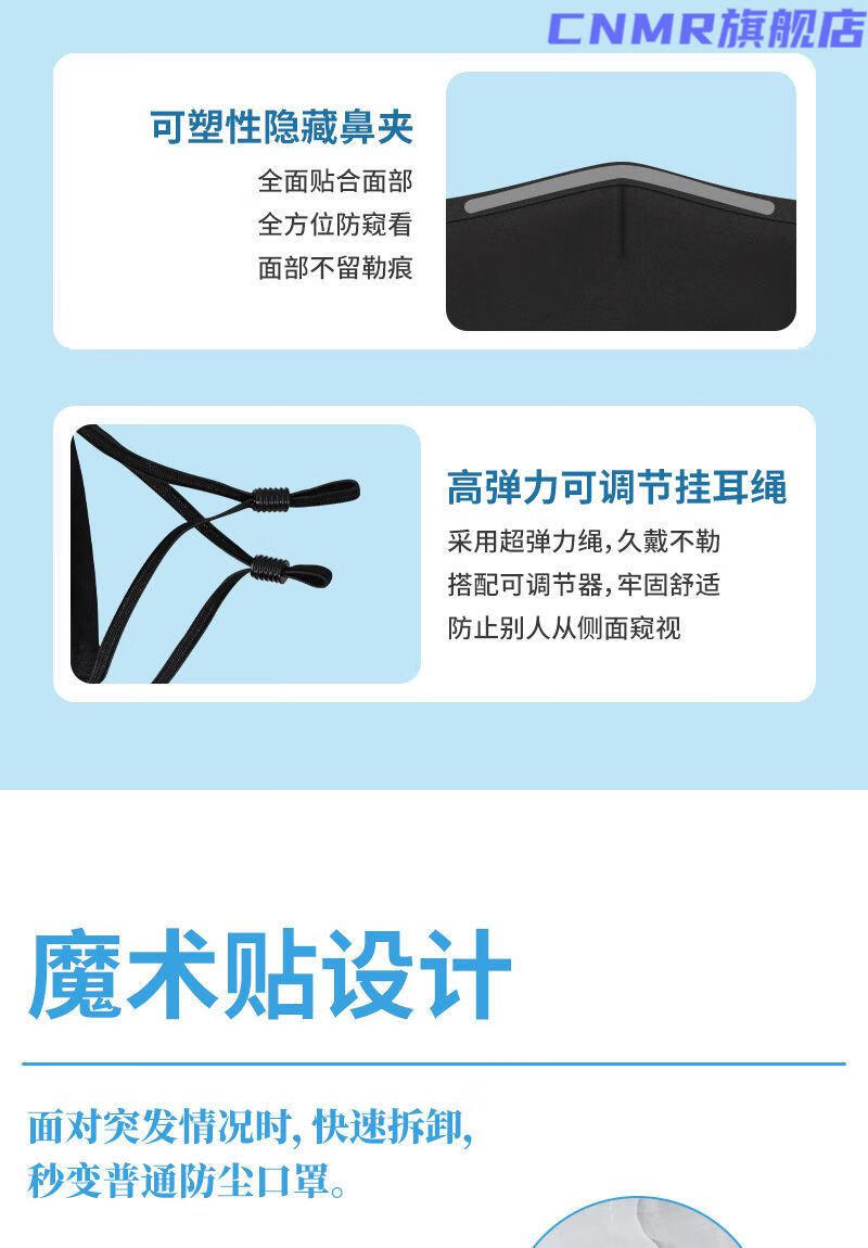口罩口球口罩男女佩戴无异味硅胶外出佩戴穿戴口塞情侣玩具sm道具