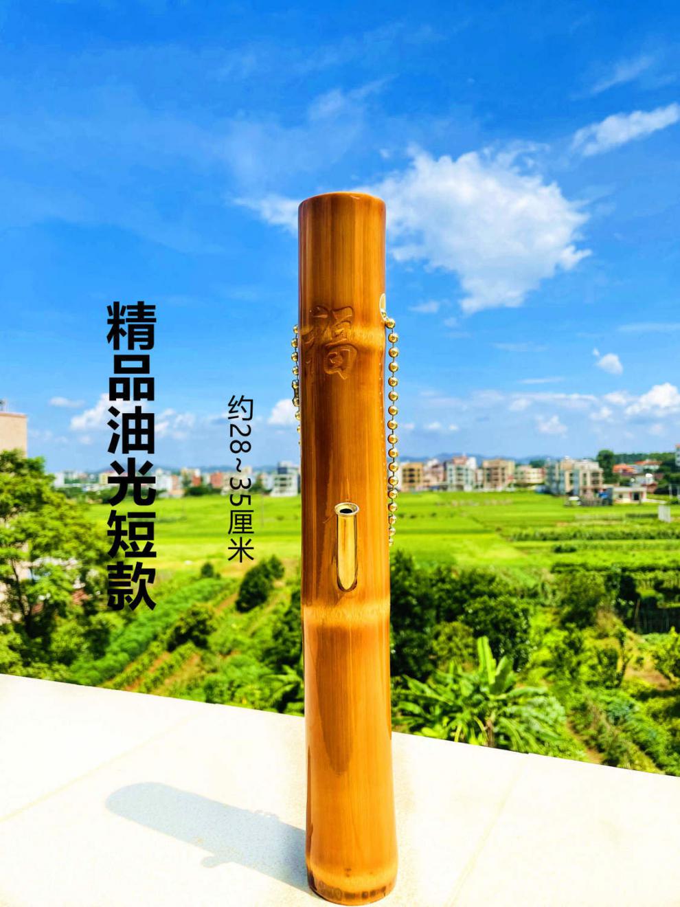 水烟筒高档云南大碌竹便携长短款过滤烟具烟斗枪化州特产 四节油光短