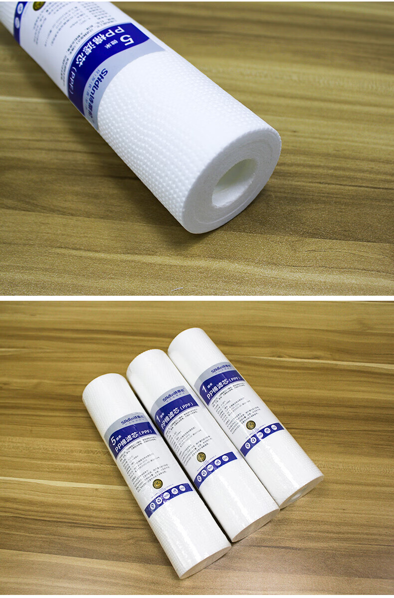 芯园净水器滤芯家用通用10英寸20英寸前置过滤器pp棉芯ro纯水机活性炭