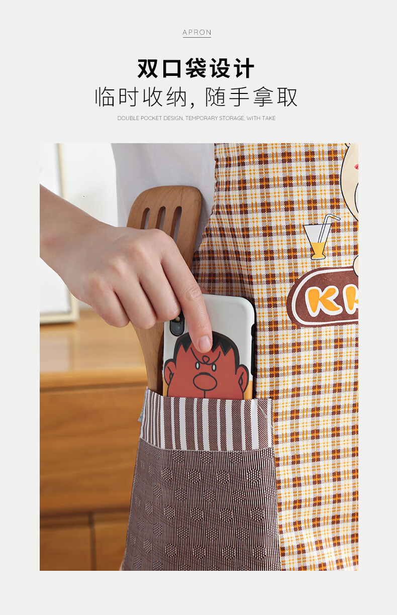 清清美围裙围裙袖套家用厨房防水防油长袖定制工作做饭围腰反穿罩衣