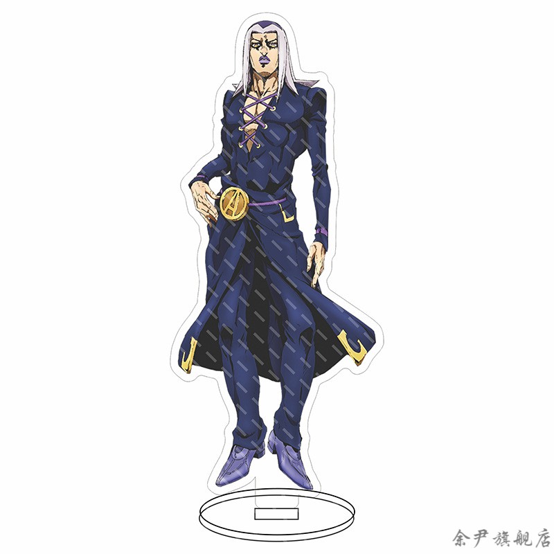 买二鎹一jojo奇妙冒险黄金之风乔鲁诺布加拉提周边亚克力立牌忧郁蓝调