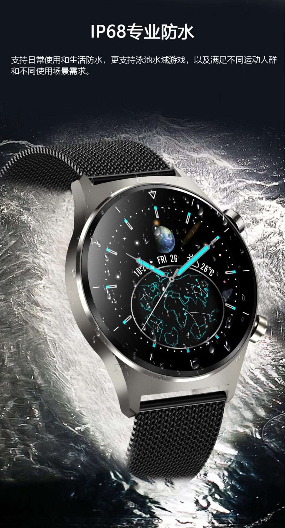【旗舰直销】华为通用gt2运动智能手表太空人手机多功能电话蓝牙计步