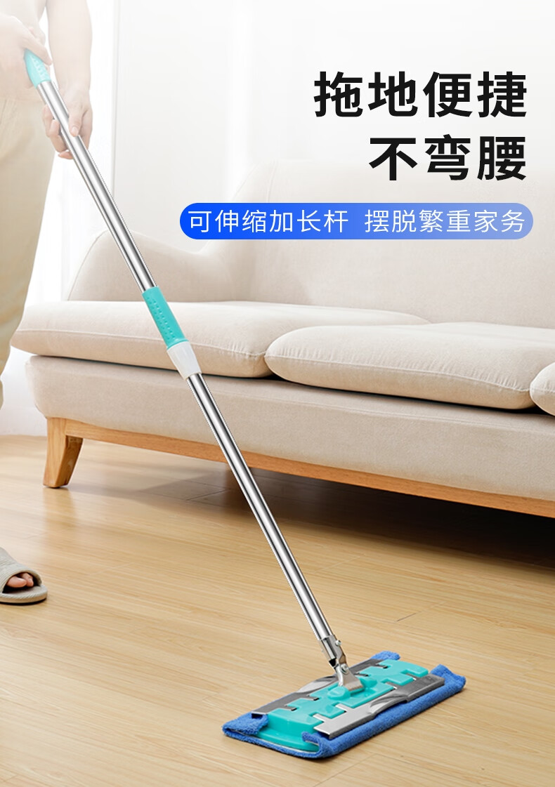 亿丽佳平板拖把夹毛巾实木地板拖布瓷砖地拖旋转墩布拖地家用平拖1块