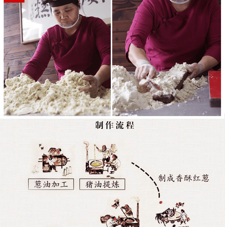 香脯糕 花生糕 绿豆糕/共发3包【图片 价格 品牌 报价】-京东