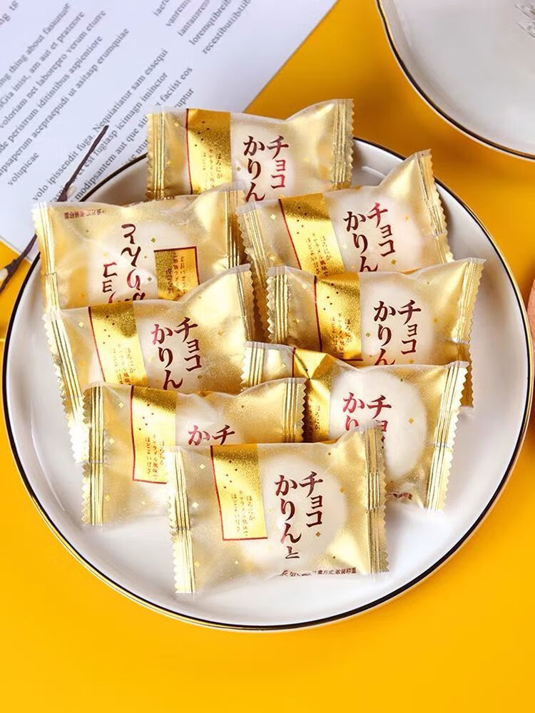 日本sakuma 佐久间草莓味牛奶夹心糖硬糖婚礼喜糖果零食 草莓夹心糖