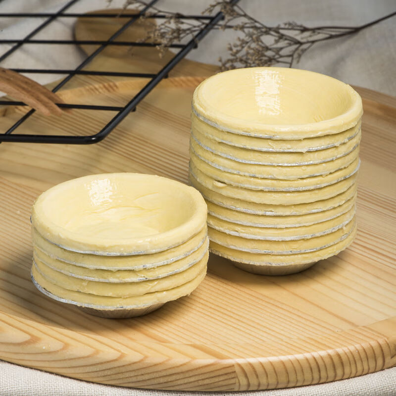 【好物分享】清真蛋挞皮 葡式蛋挞液家用半成品肯德基大号套餐带锡底