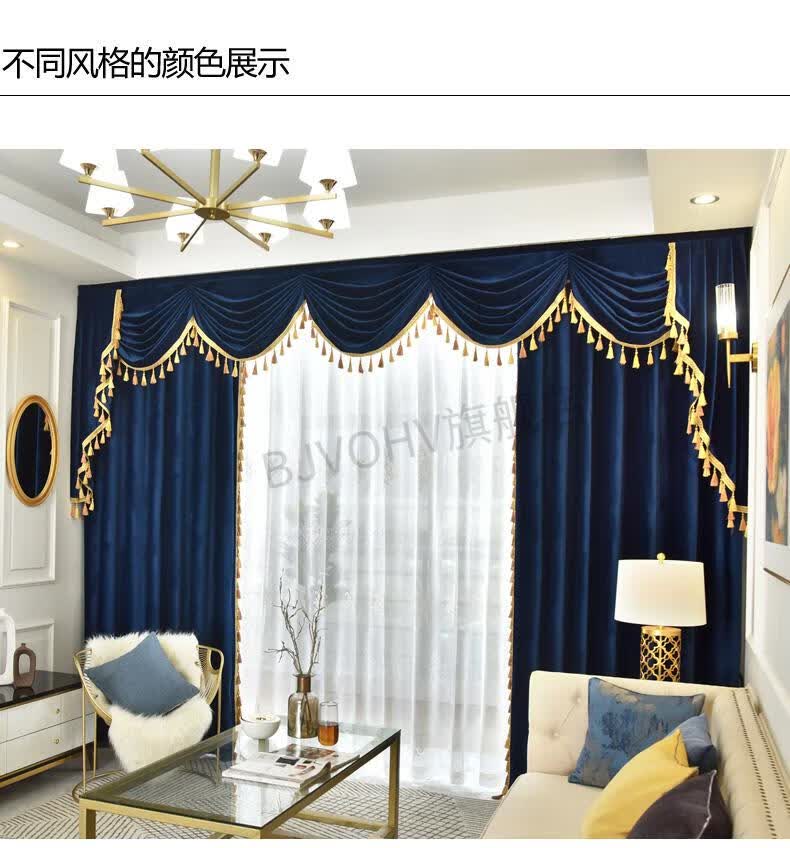 2022新款欧式窗帘客厅大气轻奢高端别墅绒布色帘头幔定制酒红色窗帘