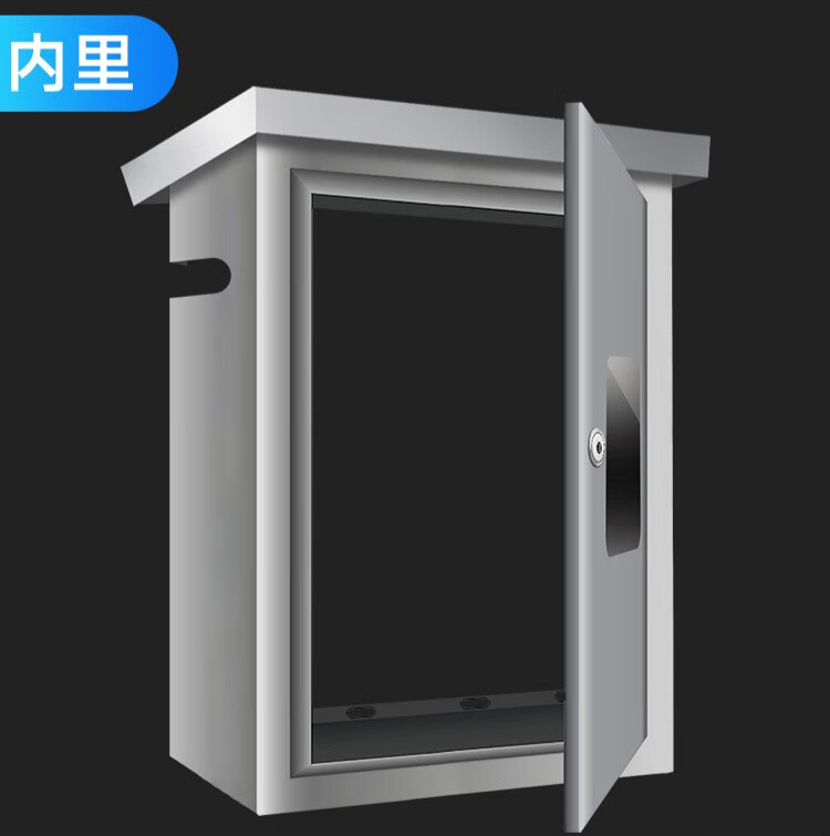 表箱304不锈钢燃气户外加厚ic卡燃气计量箱保护罩防雨常规燃气表箱304