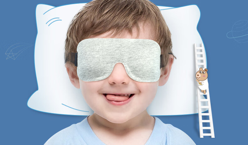 意构儿童眼罩睡眠遮光透气小孩睡午觉专用男女卡通可爱护眼罩睿智黑