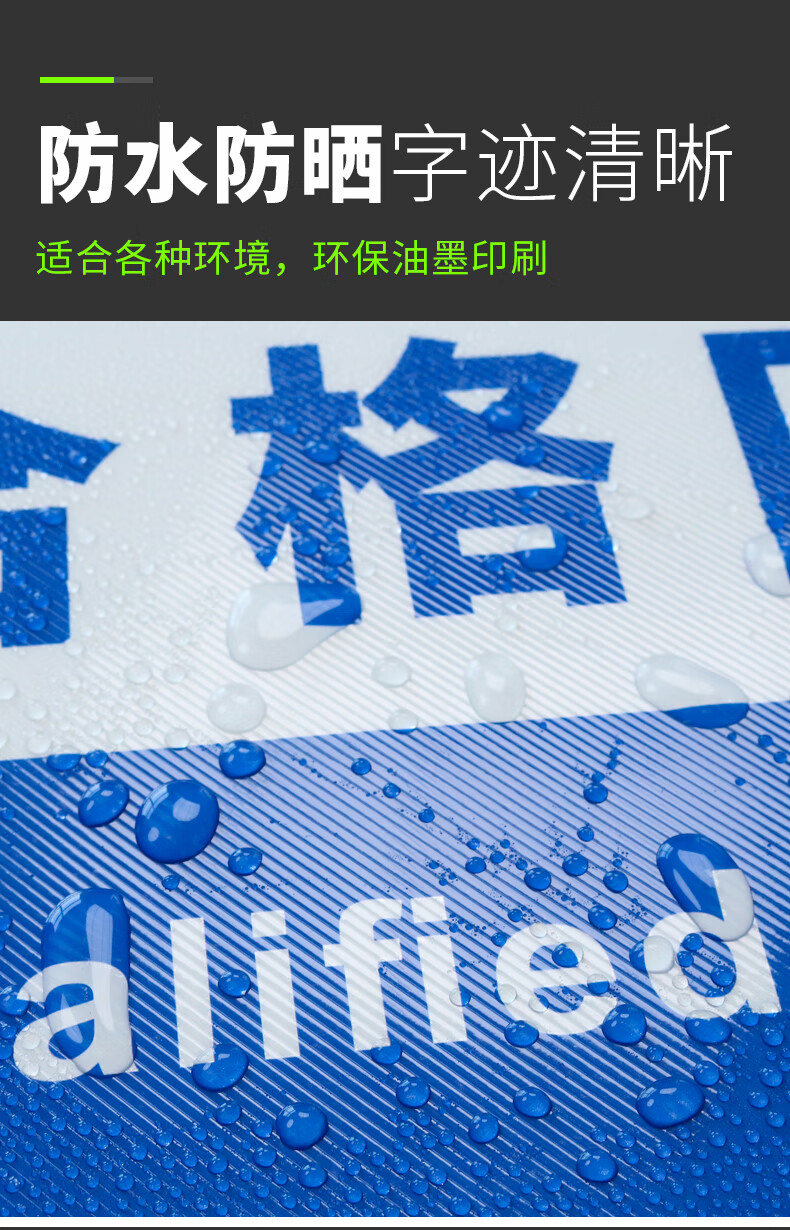 地贴定制广告标识箭头地标贴纸地面引导参观通道订制pvc磨砂耐磨指示