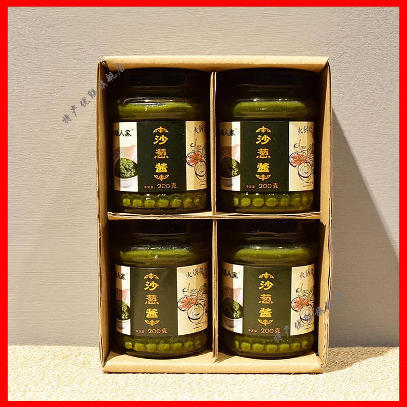 内蒙古沙葱酱牧场人家200克内蒙古特产火锅伴侣拌面酱拌饭酱料 原味