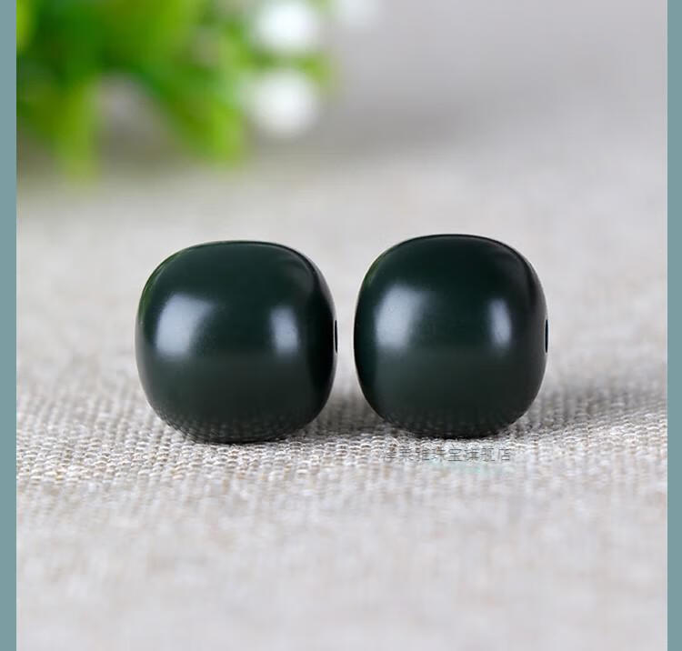 新疆和田玉青玉塔青一细料老型珠散珠单颗鼓珠桶珠手工diy配珠子生日