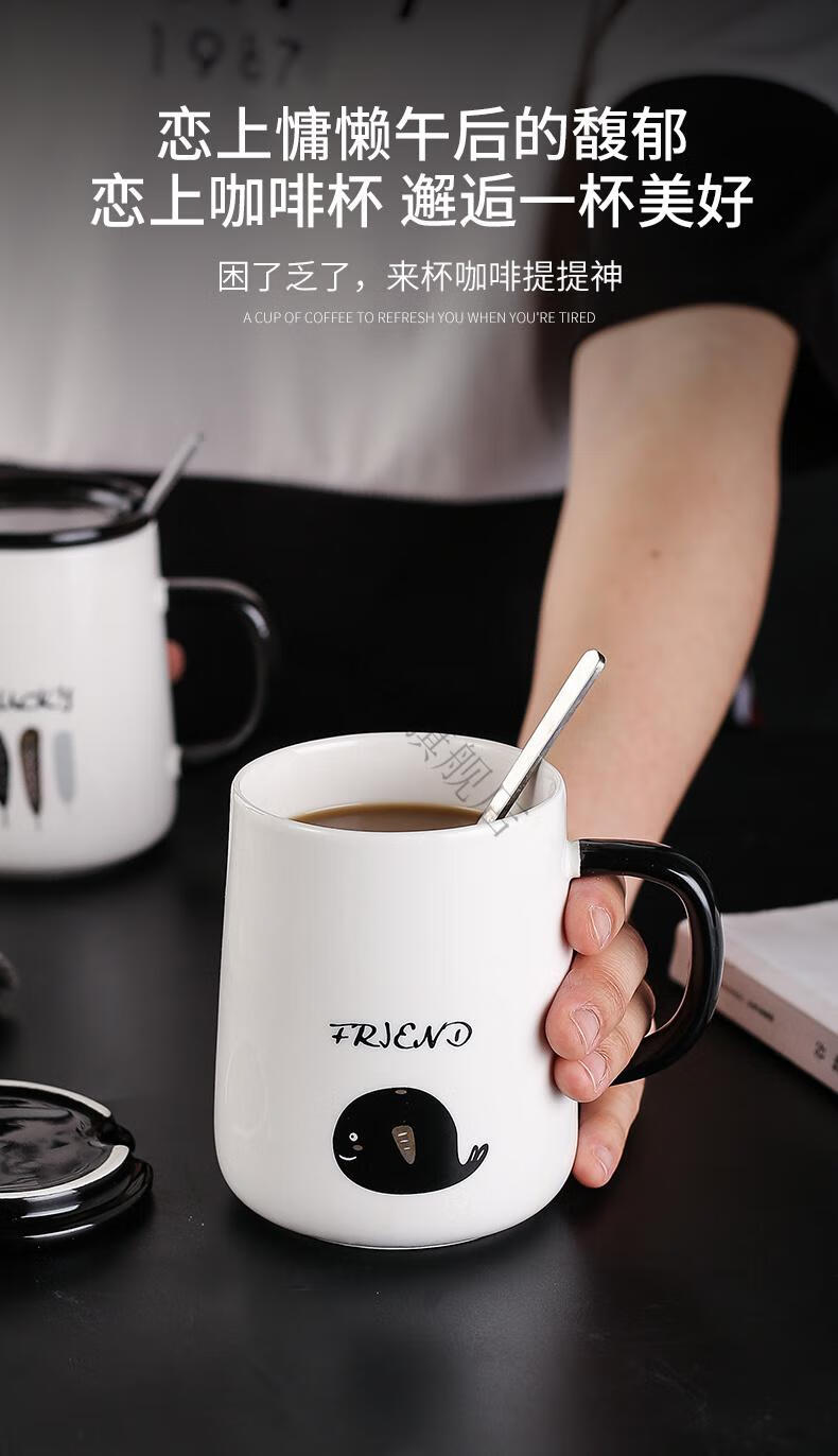 小米mi生态米家通用咖啡马克杯喝水杯子女夏季小众办公室可爱男生带盖