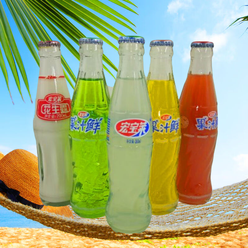宏宝莱荔枝汽水果味什锦汽水童年的味道200ml瓶混合口味12瓶装