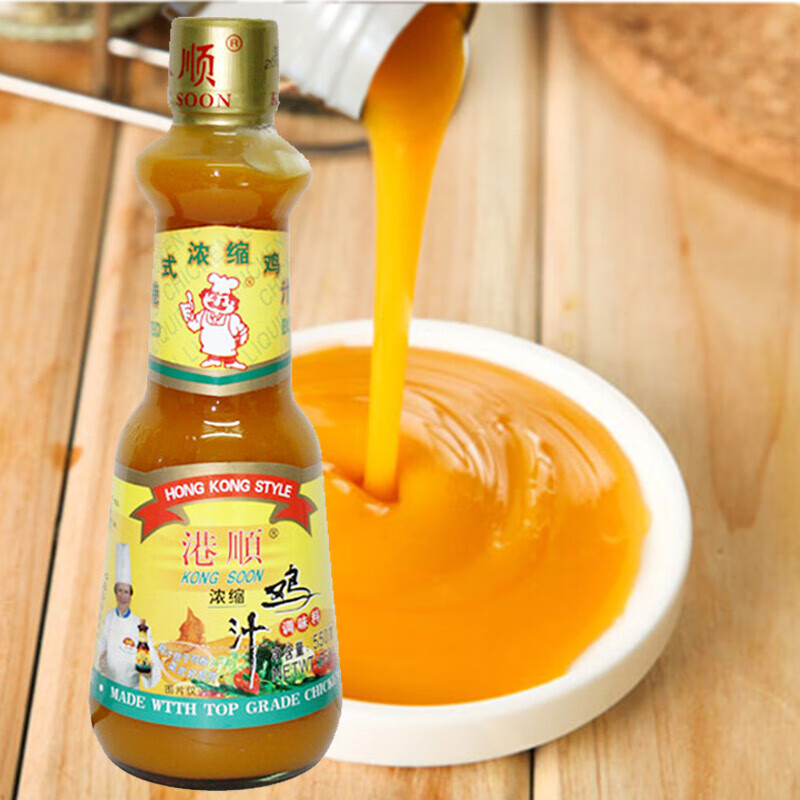 港顺浓缩鸡汁港式鸡汁550ml调味料粤菜风味高汤凉拌
