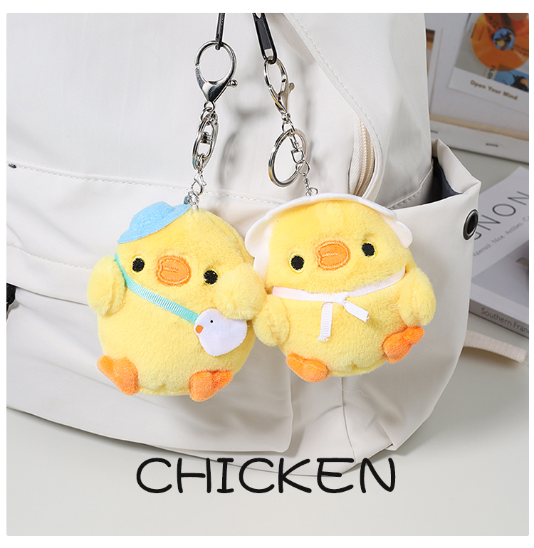 星黛露头像-毛绒挂件【图片 价格 品牌 报价】-京东