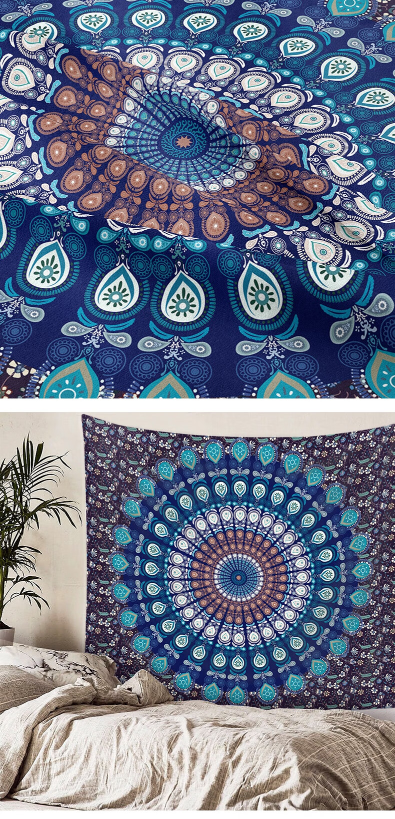 墙面挂布超大印度mandala曼陀罗孔雀花墙面装饰挂毯床头卧室瑜伽大