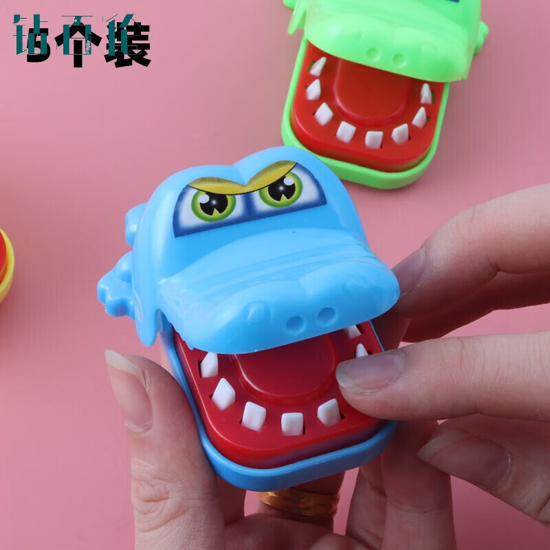 鳄鱼创意恶搞整蛊玩具儿童子互动游戏发泄减压小礼物迷你咬手鳄鱼小号