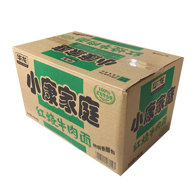 华龙方便面 华龙小康家庭方便面泡面儿时经典回忆老味道80后90后干吃