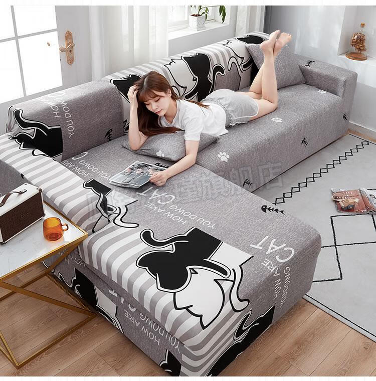 沙发套罩弹力沙发套罩全包套四季款简约现代懒人2022新款沙发巾全盖布